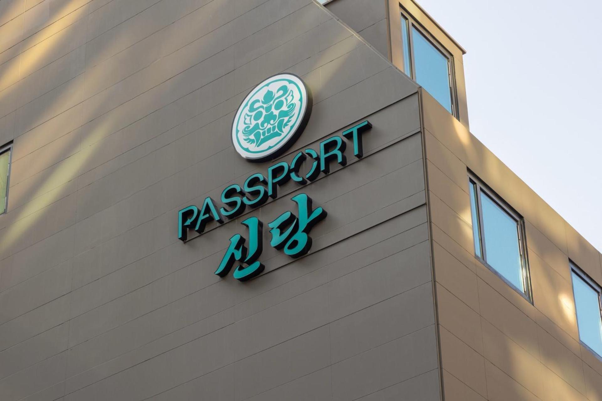 Hotel Passport Sindang *